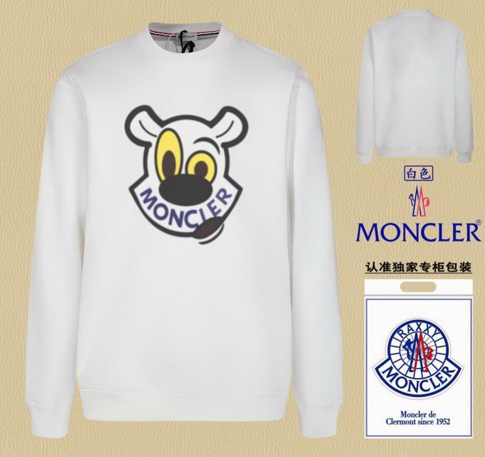 Moncler Sweatshirt Unisex ID:20250217-222